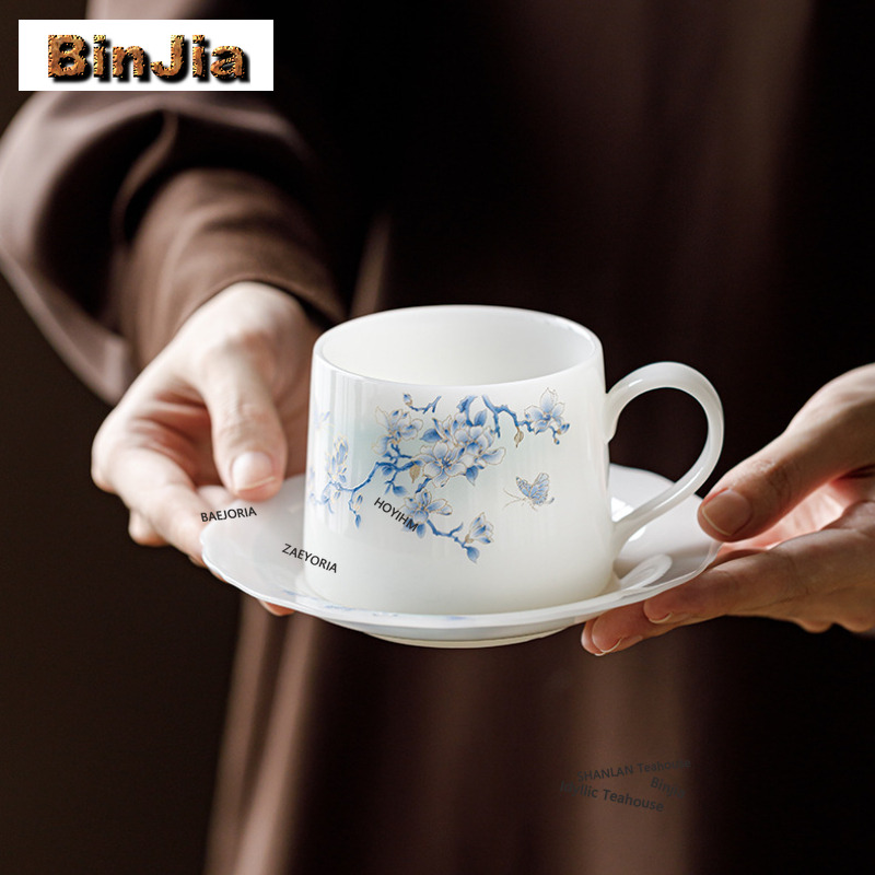 BAEJORIA Taza de Café de Porce - Coffee Tea And Sugar Set reseña y precio