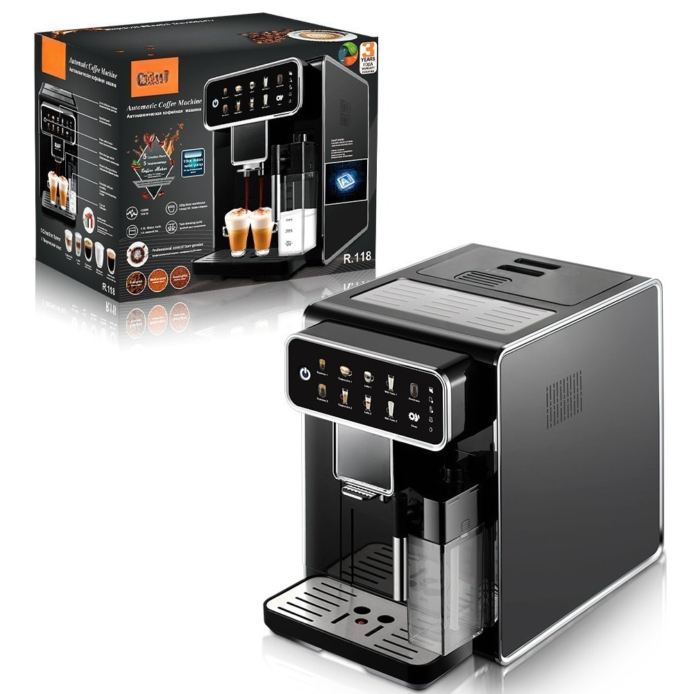 Máquina de Espresso Automática - Barista Milk Jug reseña y precio